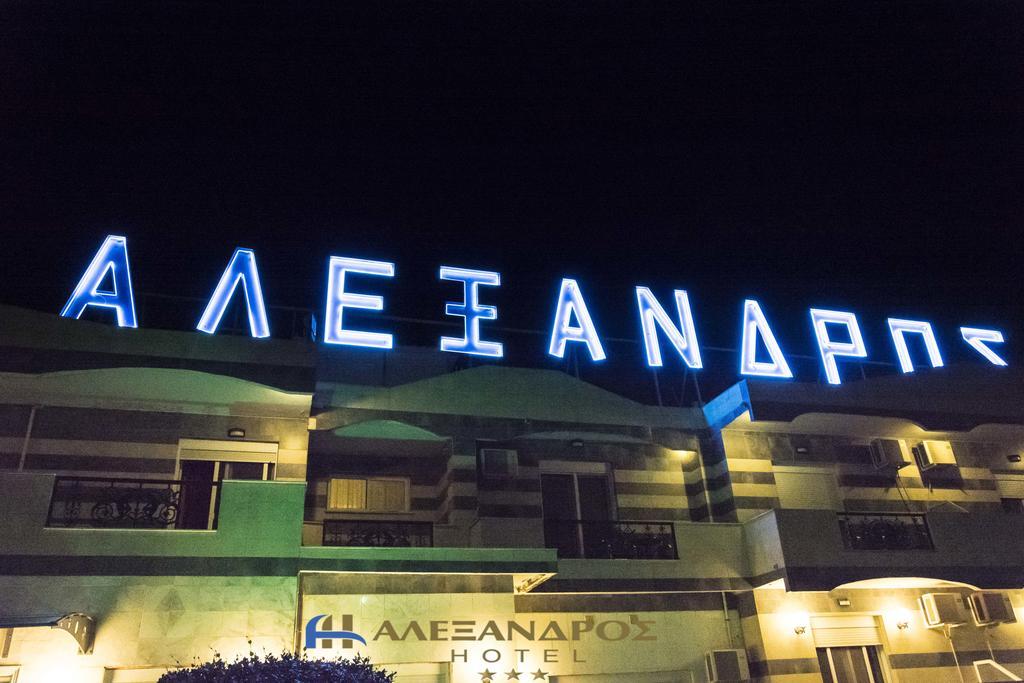 Hotel Alexandros Doxato Buitenkant foto